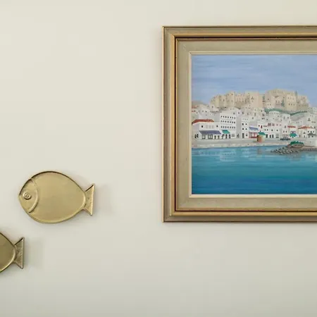 Apartamento Alma Libre Chora *