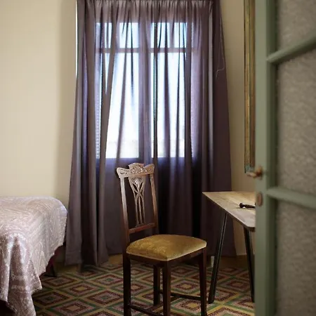 Apartamento Alma Libre Chora