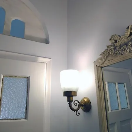 Apartamento Alma Libre Chora *