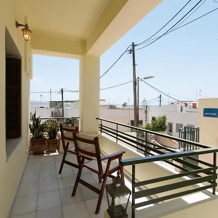 Apartamento Alma Libre Chora