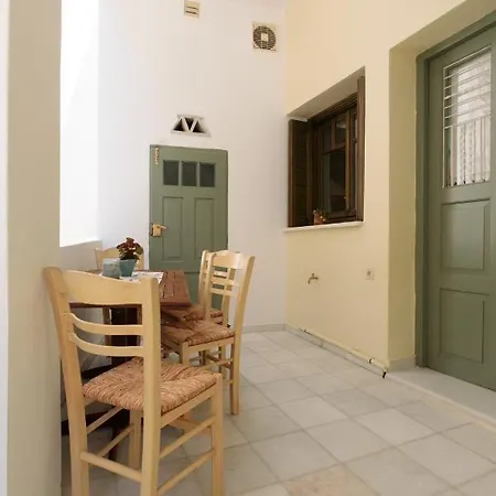 Alma Libre Chora Apartamento *
